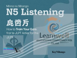 Minna no Nihongo N5 Listening